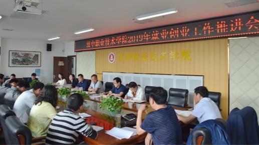 pwln_image001.jpg