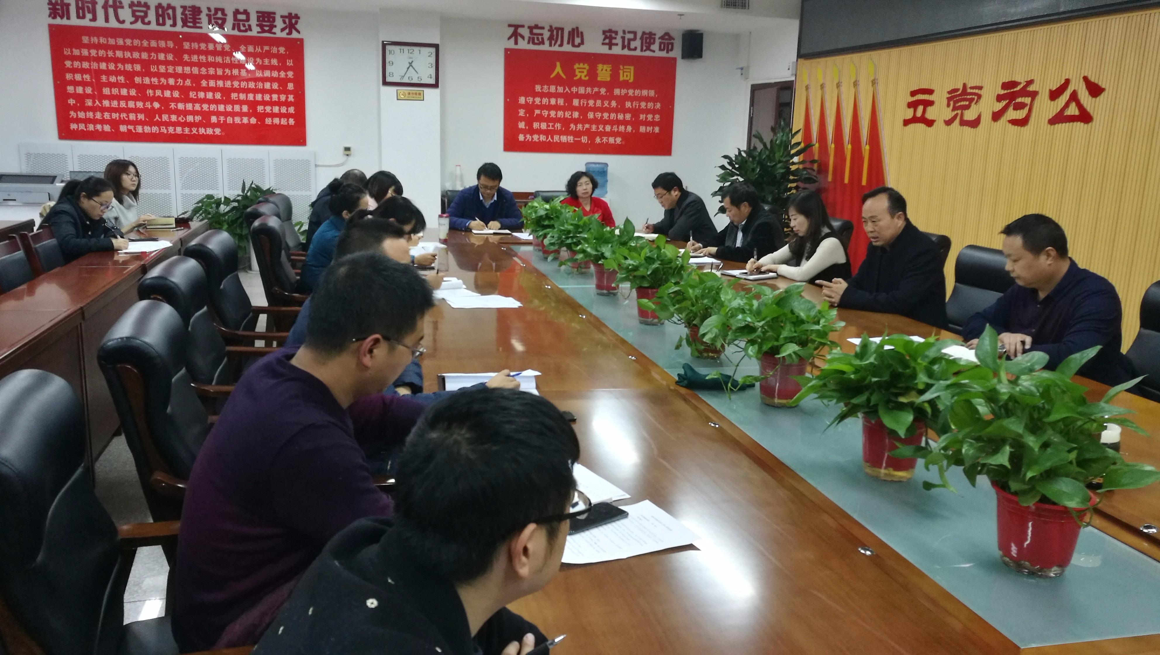 微信图片_20191121142445_gaitubao_.jpg