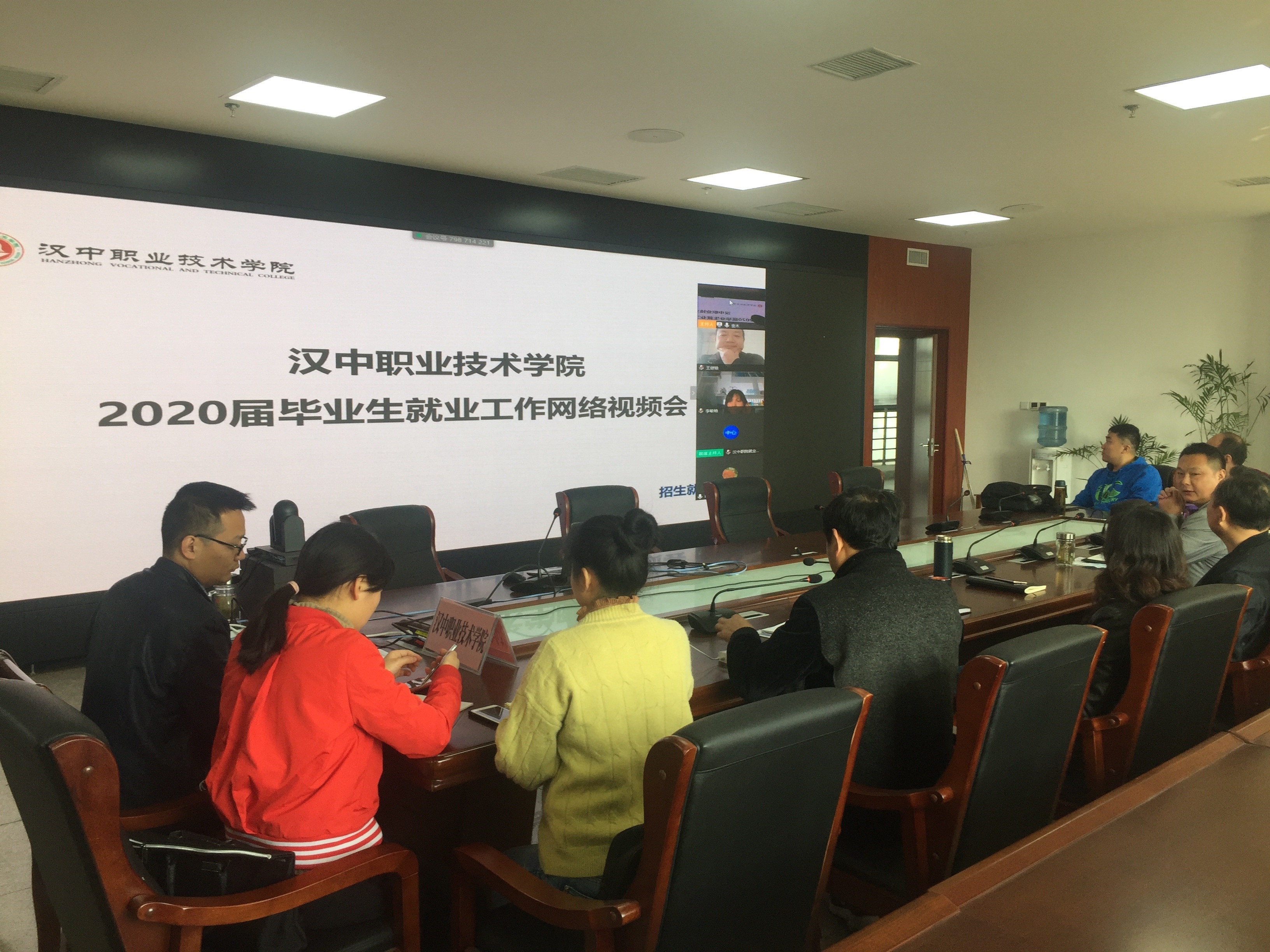 微信图片_20200408134007.jpg