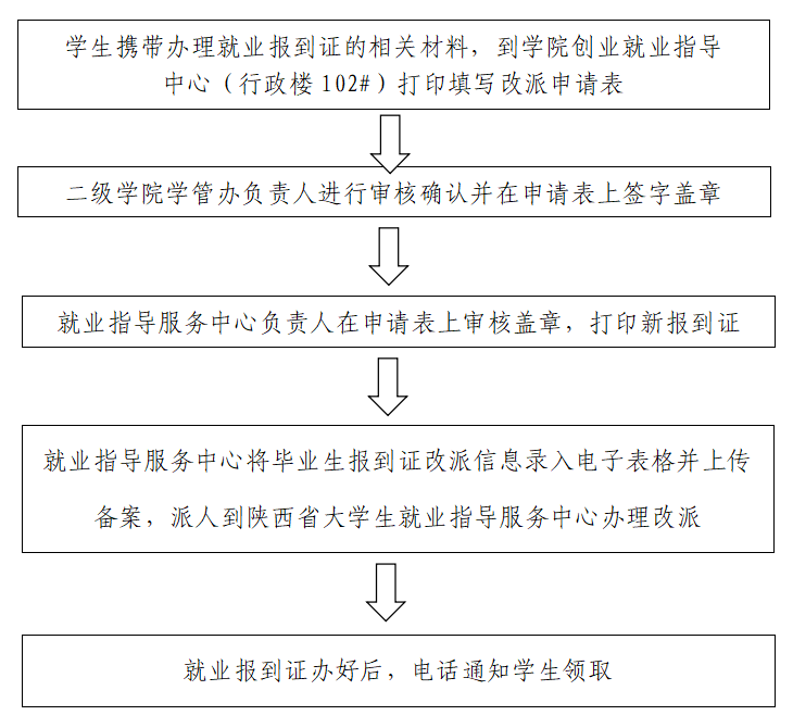 1592790257(1).png